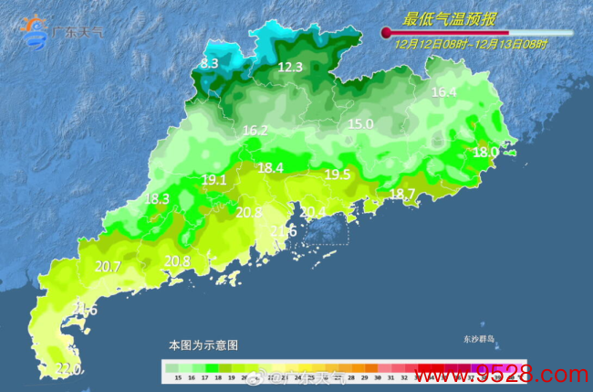 广东天气有多离谱 官方喊话：让大家备好羽绒服
