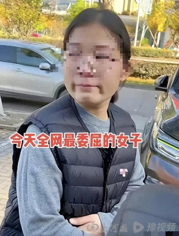 开云kaiyun 女生回复认亲被拒得志结已掀开 民警知晓：其父坚合手认亲