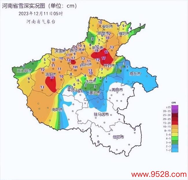 河南一醉汉倒在雪地里被冻死 村委会：须眉当晚回家后又骑车出去