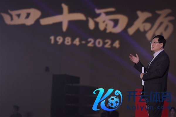 人人化20年营收增长18倍！杨元庆：出海是盼望最正确战术抉择之一